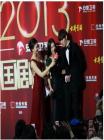 安徽卫视跨年2013国剧盛典之众星云集