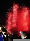 2014台北最HOT新年城在线观看