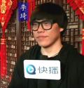 直通春晚快播专访