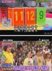 嵐的大运动会-日本在线观看
