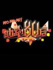 助跑80后2014