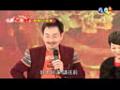 永远的星星大年初三迎好运在线观看