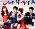 IDOIDO