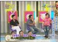 爱呦我的妈2013在线观看