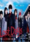 LostDays