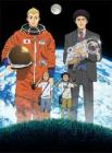 宇宙兄弟动漫在线观看