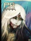 尸兄动画版