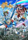 高达BuildFighters在线观看