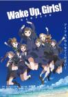 Wake Up, Girls! 七人的偶像在线观看