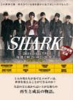 SHARK在线观看