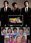 RunningMan2014在线观看