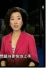 今日看世界2014在线观看