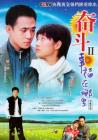 幸福在哪里在线观看