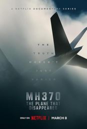 MH370·消失的航班在线观看